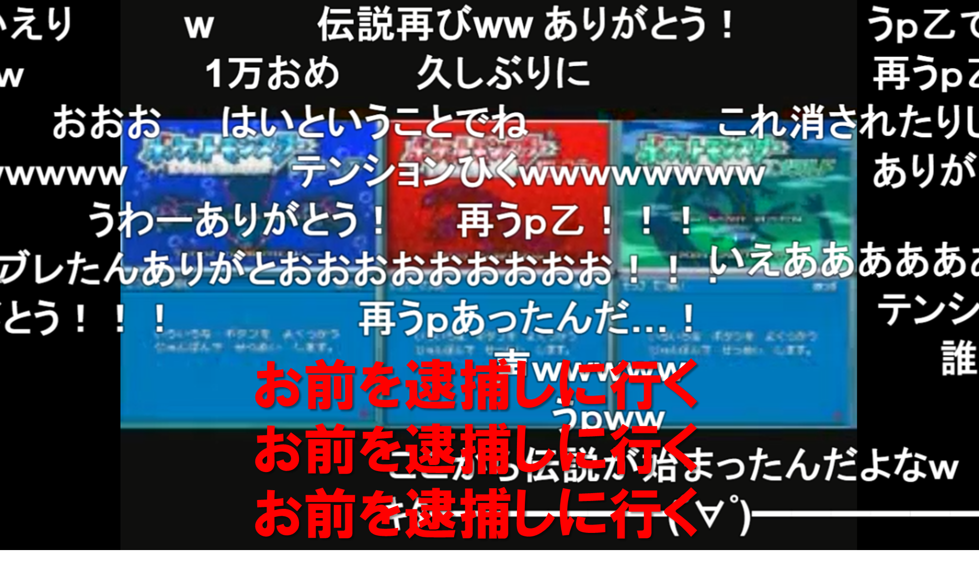 必修 必ず見るべき加藤純一ゲーム実況動画オススメ10選 うんこがいれば誰もいらない